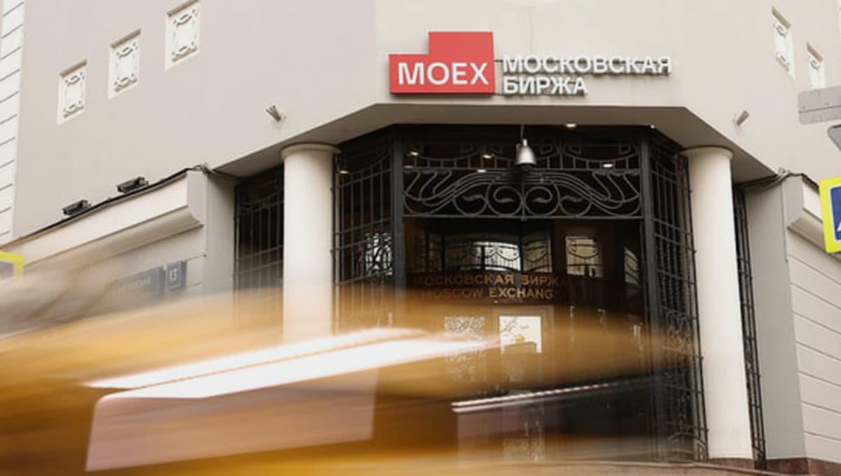 Кредитный рейтинг Мосбиржи подтверждён на высшем уровне