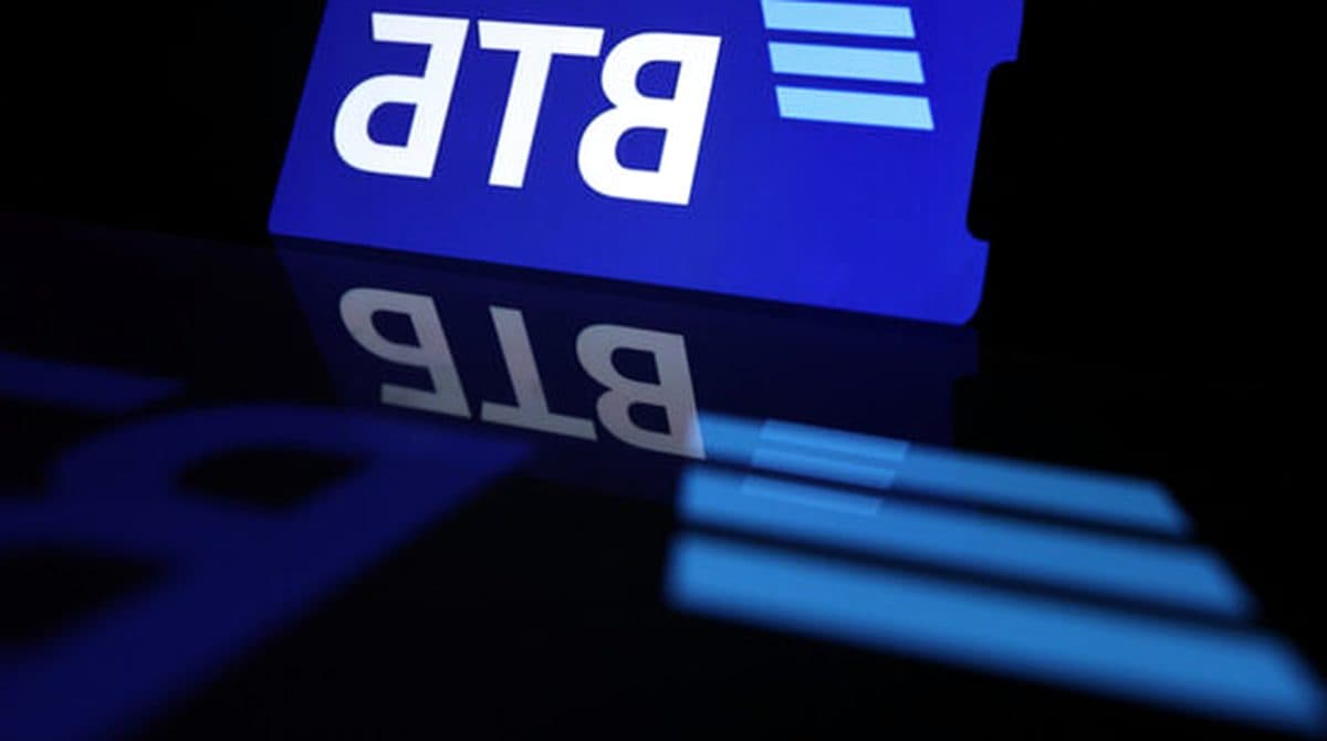 Акции ВТБ выросли на 3%: что стоит за ростом