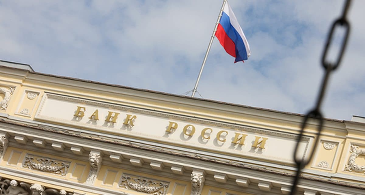 Банк России выпустит монеты с редкими животными России