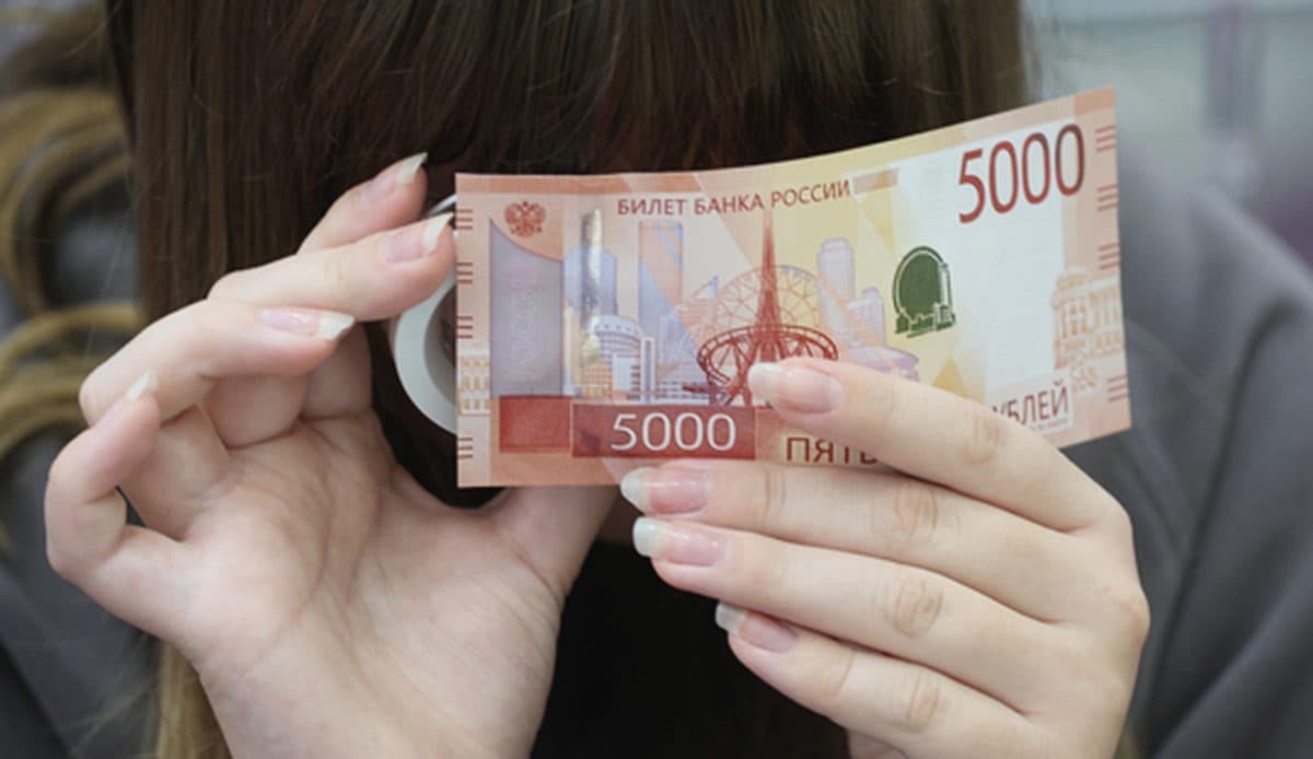 Как банки защитили россиян от мошенников в 2024 году
