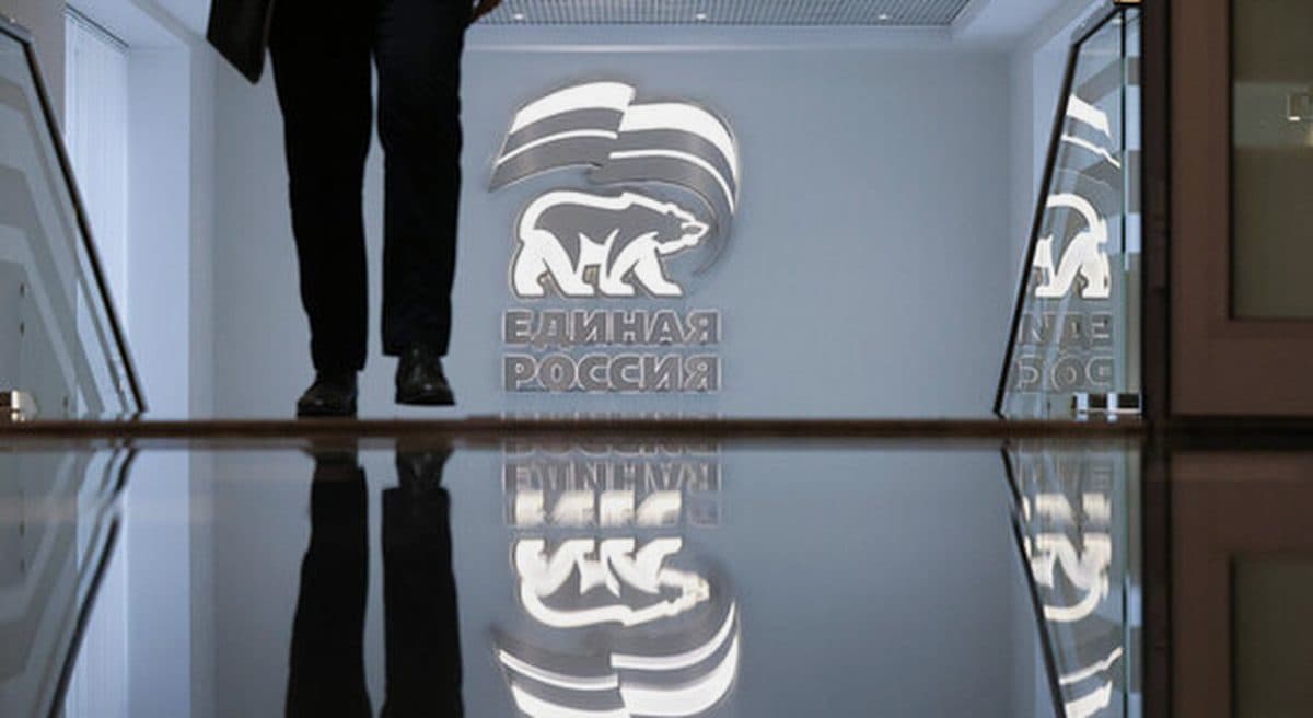 Депутаты против упрощенного списания долгов за коммуналку