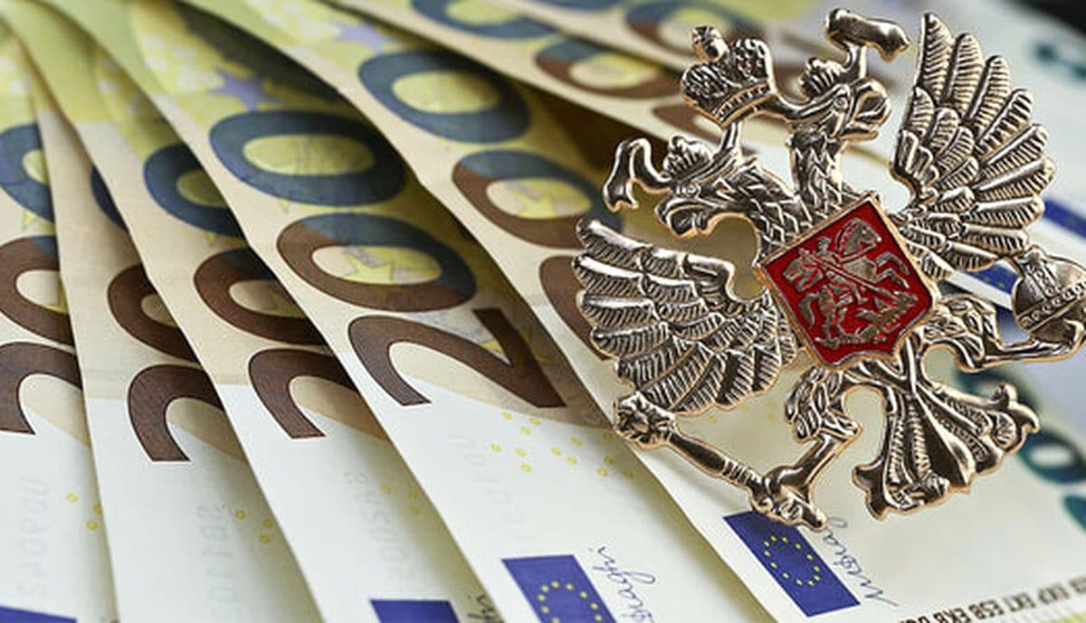 Российские активы ЕС могут пойти на компенсацию кредита Украине