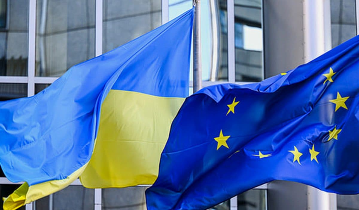 Европейский союз выделил Украине крупный финансовый пакет