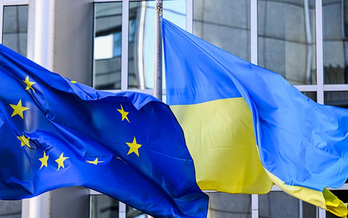 ЕС выделил Украине финансовую помощь: детали кредита