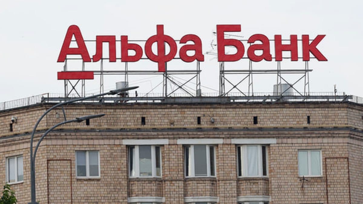 ФАС проверяет рекламу ОСАГО от Альфа-банка