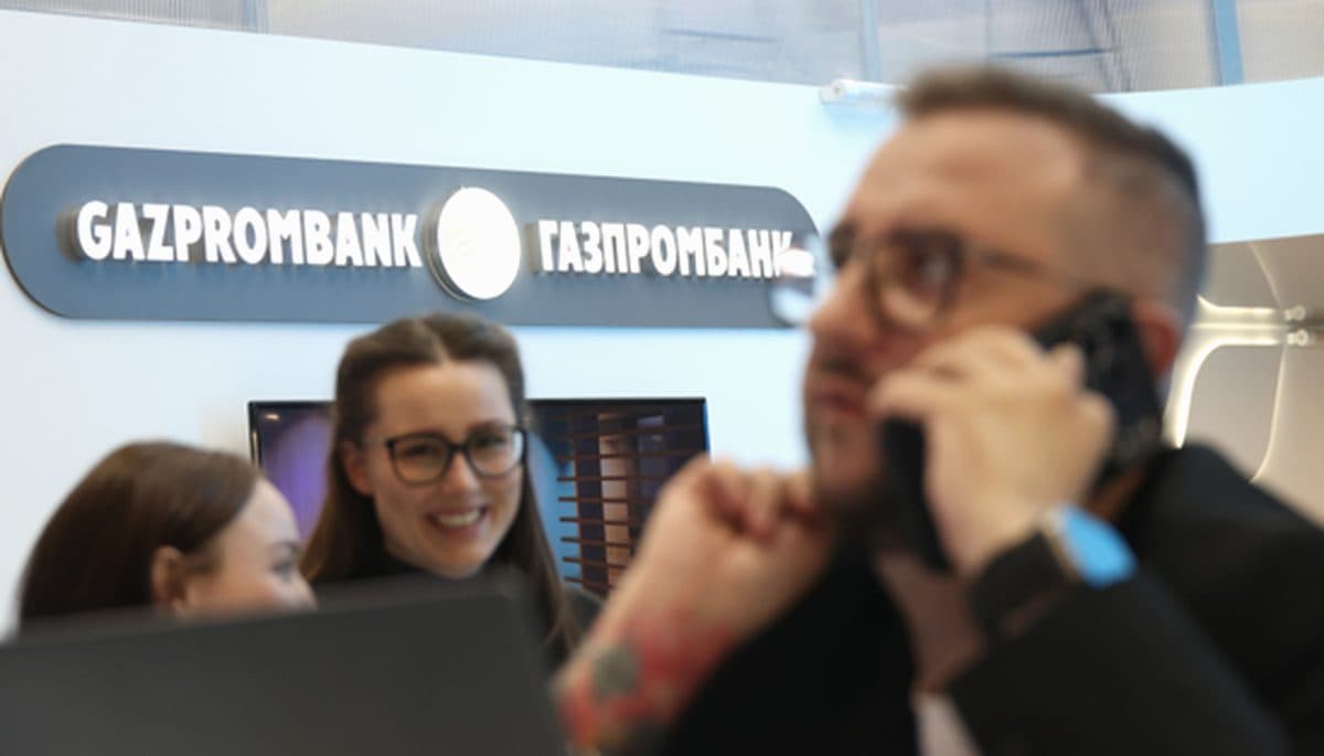 Газпромбанк привлекает 5 млрд рублей через дисконтные облигации