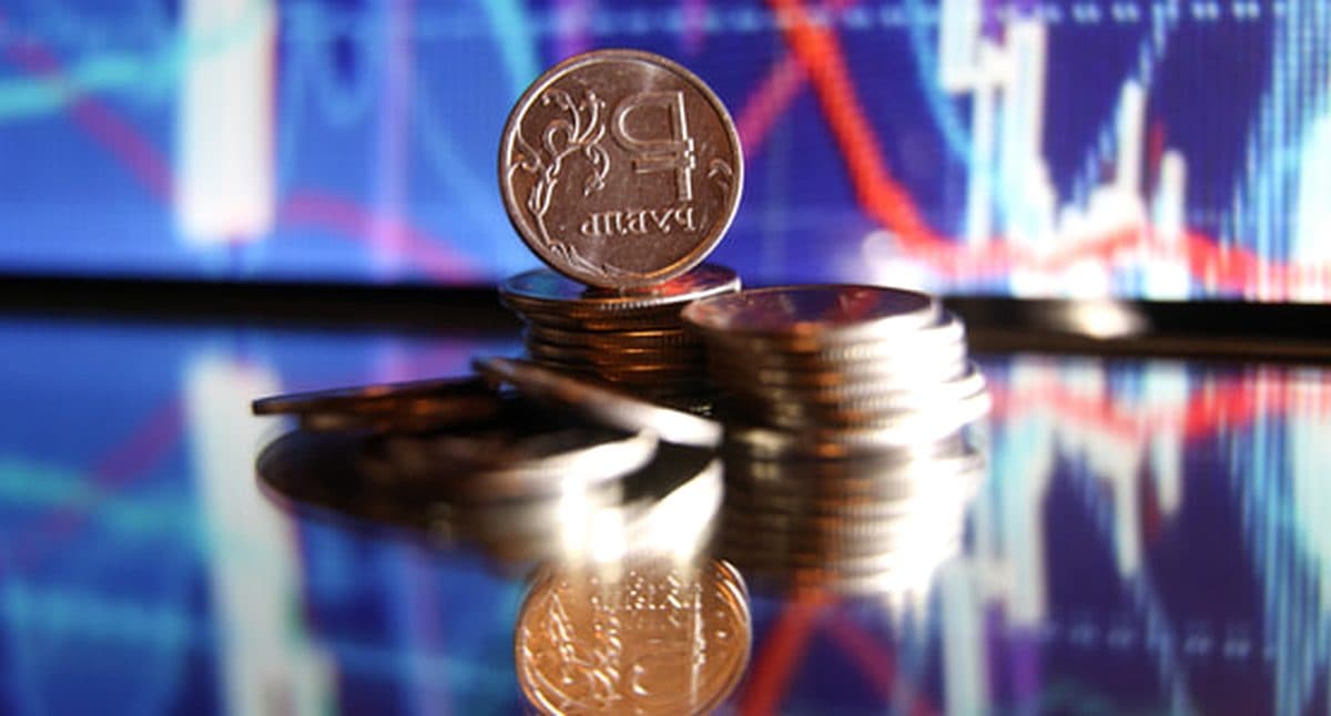 Гемабанк привлек 400 млн рублей через SPO на финансовом рынке