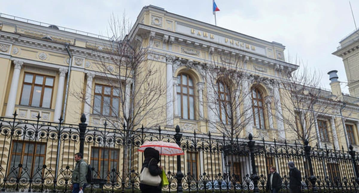 Ключевая ставка ЦБ: прогноз снижения в 2024 году