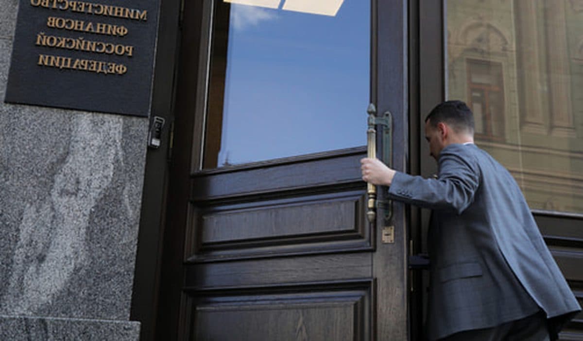 Льготные казначейские кредиты теперь доступны всем регионам