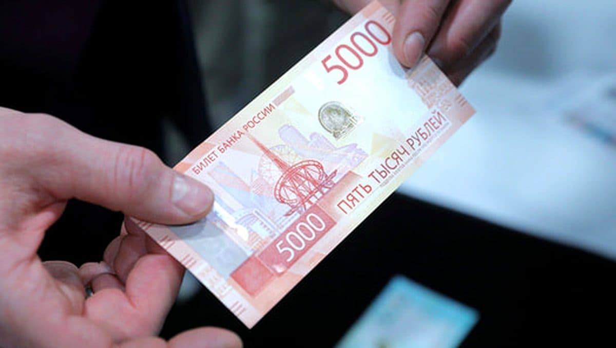 Рост наличных: эксперты ЦБ раскрыли причины денежного тренда