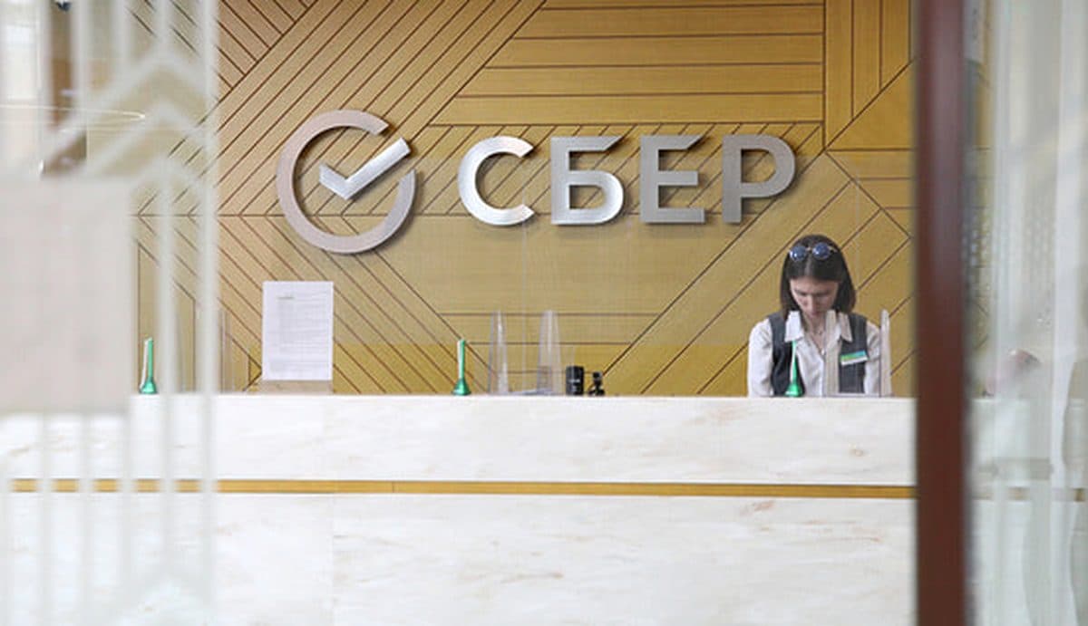 Сбербанк предложил рекордные дивиденды за 2025 год