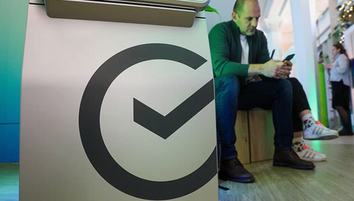 Сбербанк восстановил работу после крупного технического сбоя