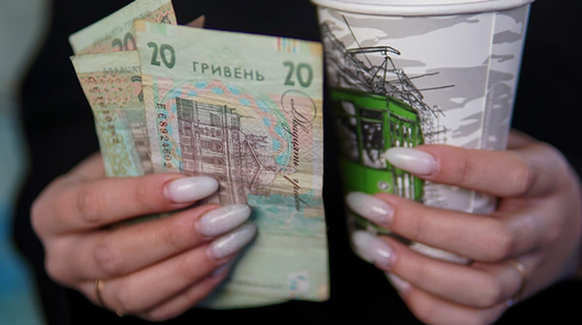 Сенс банк Украины выставят на продажу из-за скандала