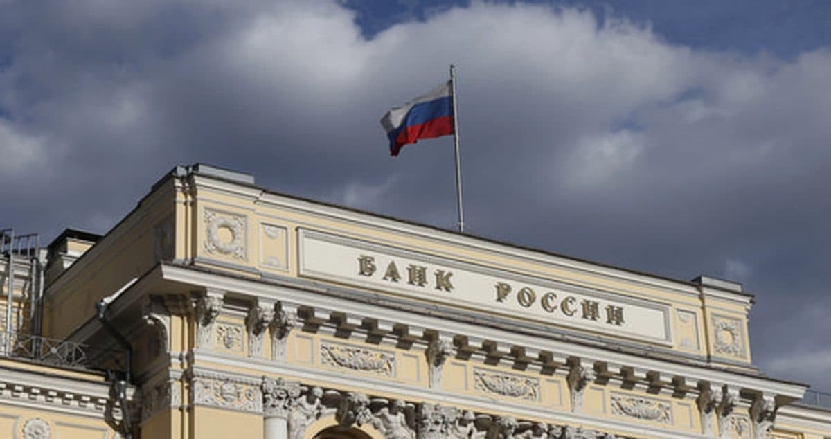 Снижение ставки ЦБ: что ждет российских заемщиков