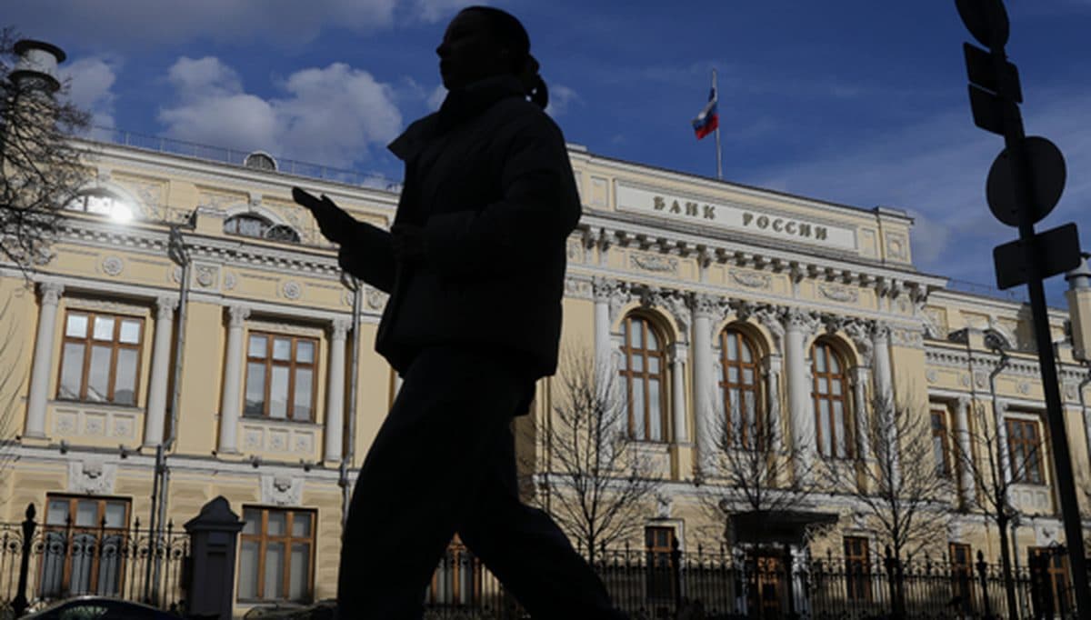 ЦБ открыл полный каталог инвестиционных фондов России