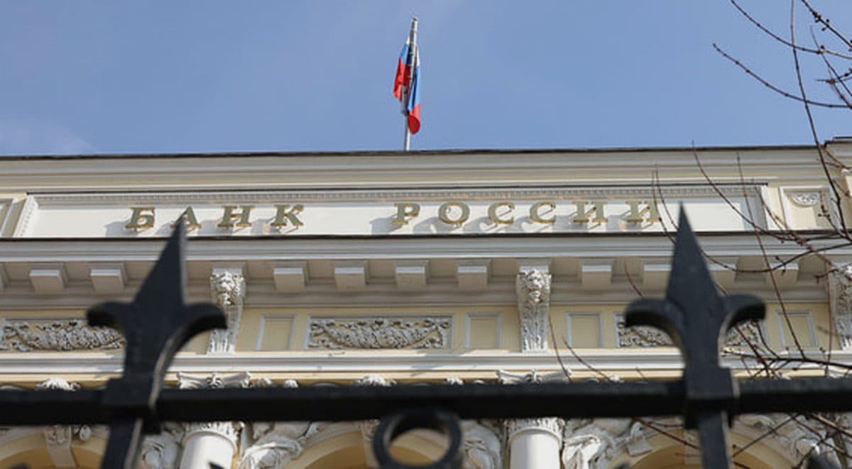 Регулятор раскрыл планы по снижению ставок в апреле