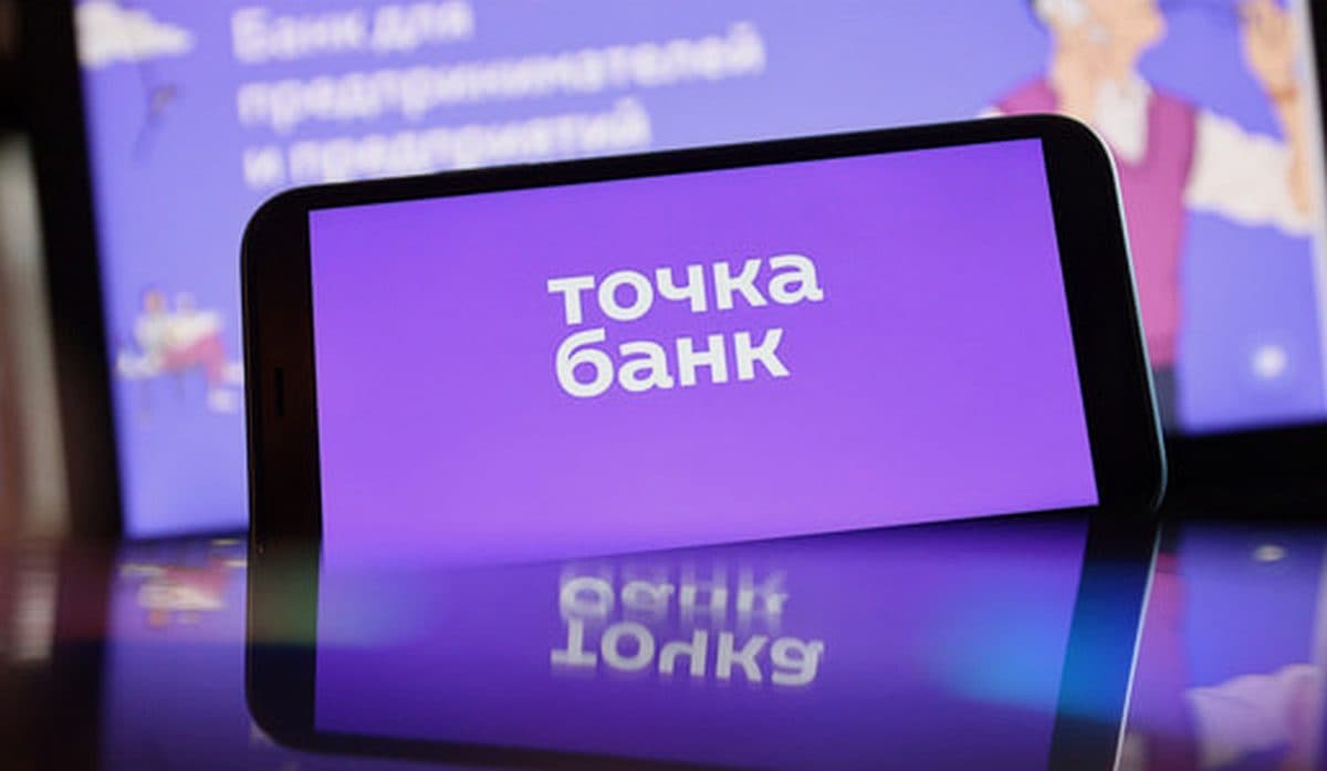 VK продала долю в банке «Точка» за 21 млрд рублей