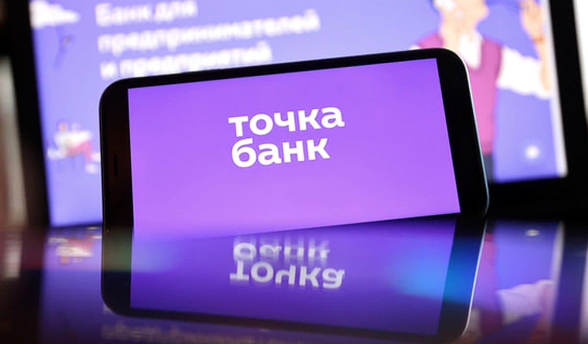 VK продала долю в банке «Точка» за 21 миллиард рублей