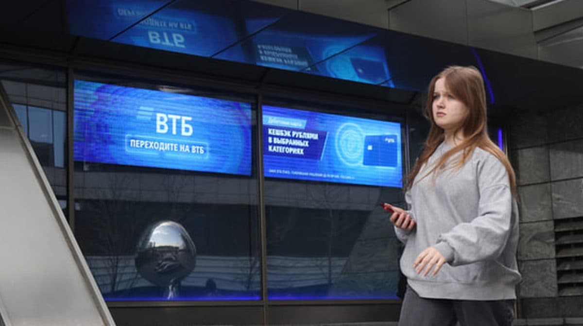 Бесконтактная оплата ВТБ через iPhone: новые возможности