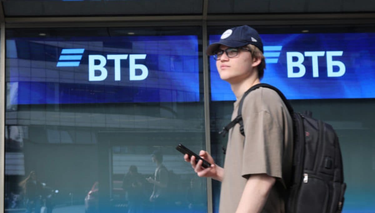 DDOS-атаки на ВТБ: риски для онлайн-банкинга
