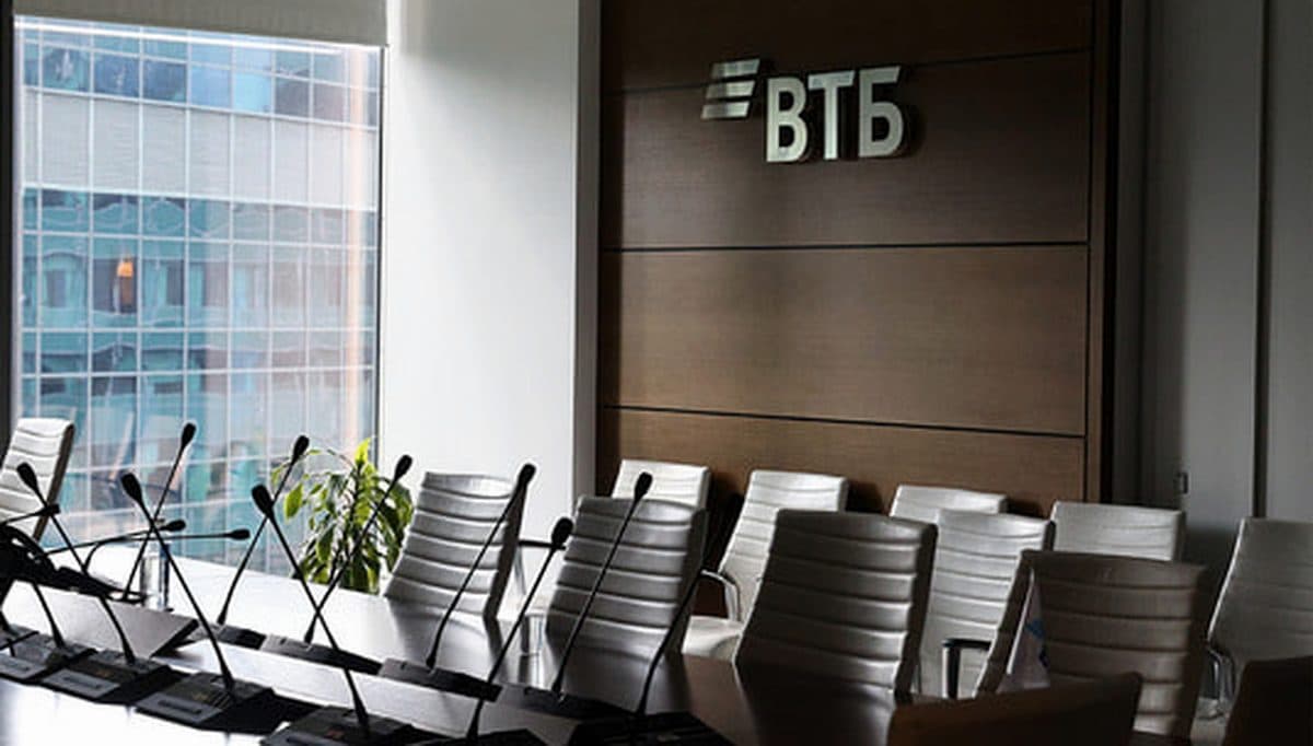 ВТБ: спор о дивидендах может повлиять на финансовую стратегию