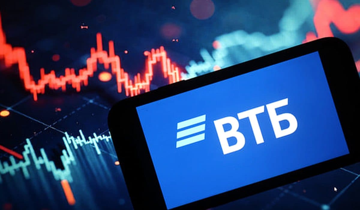 ВТБ: Инвестор Юрченко нарастил пакет акций до 10,86%