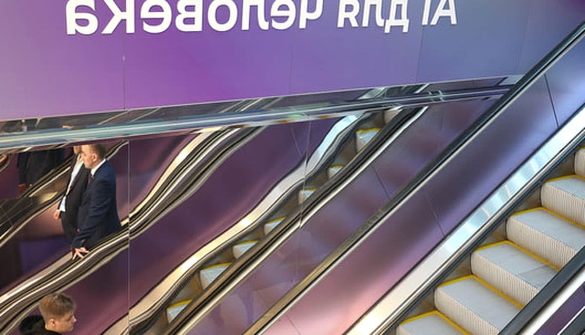 ИИ в ВТБ: инновации на пути к стабильной экономике