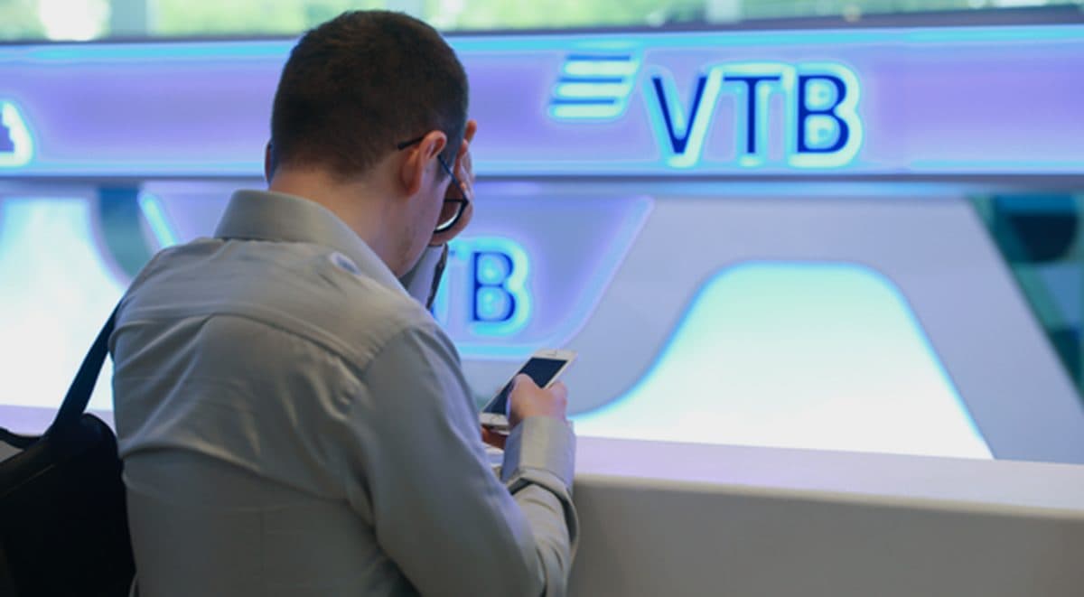 ВТБ выходит на рынок криптовалют: новые финансовые горизонты
