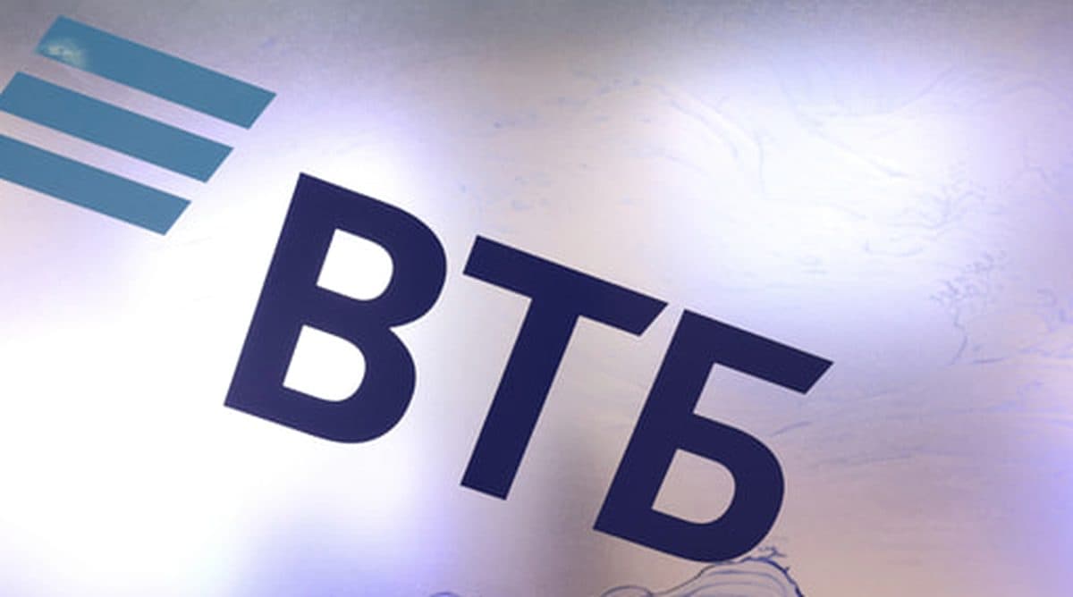 Международные переводы ВТБ: расширение географии наличных