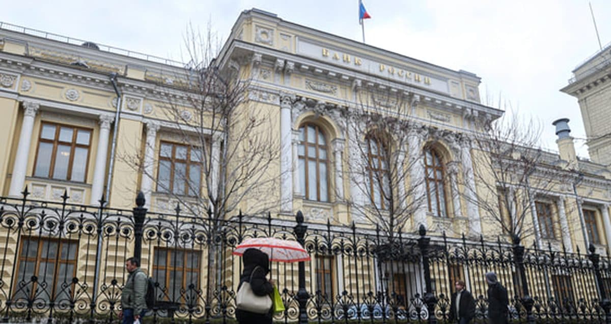 Банк России смягчает монетарную политику: ставка продолжит снижение