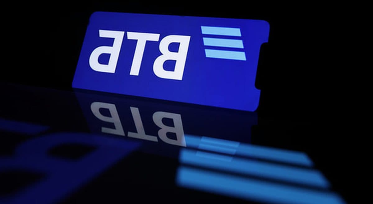 ВТБ отменяет комиссии за участие в биржевых IPO