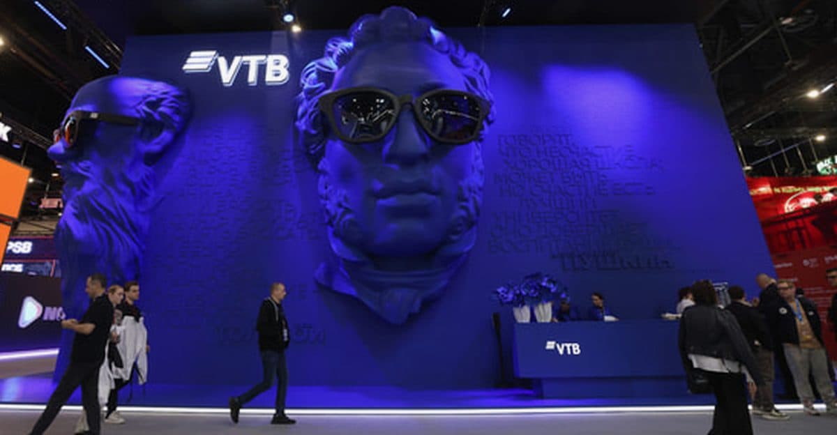 ВТБ заработал 190 млрд рублей за пять месяцев 2024 года