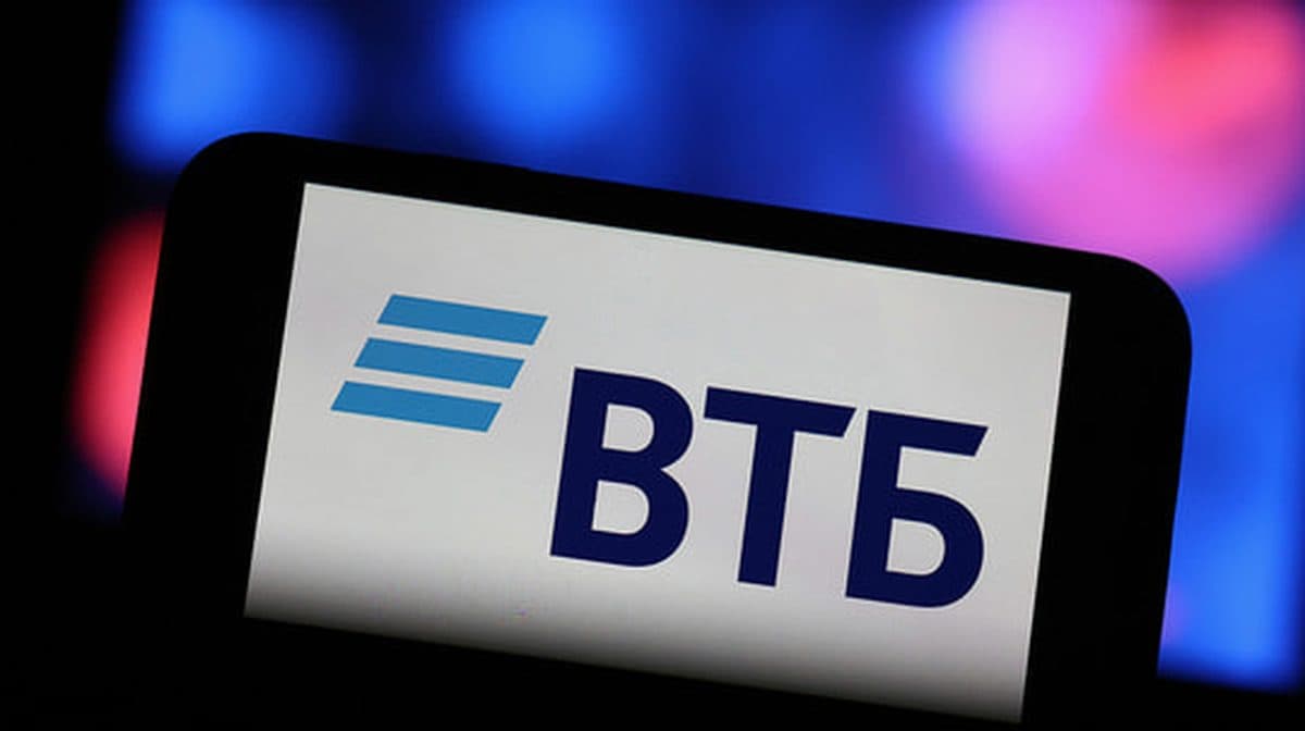 Прибыль ВТБ упала: банк подвел финансовые итоги квартала