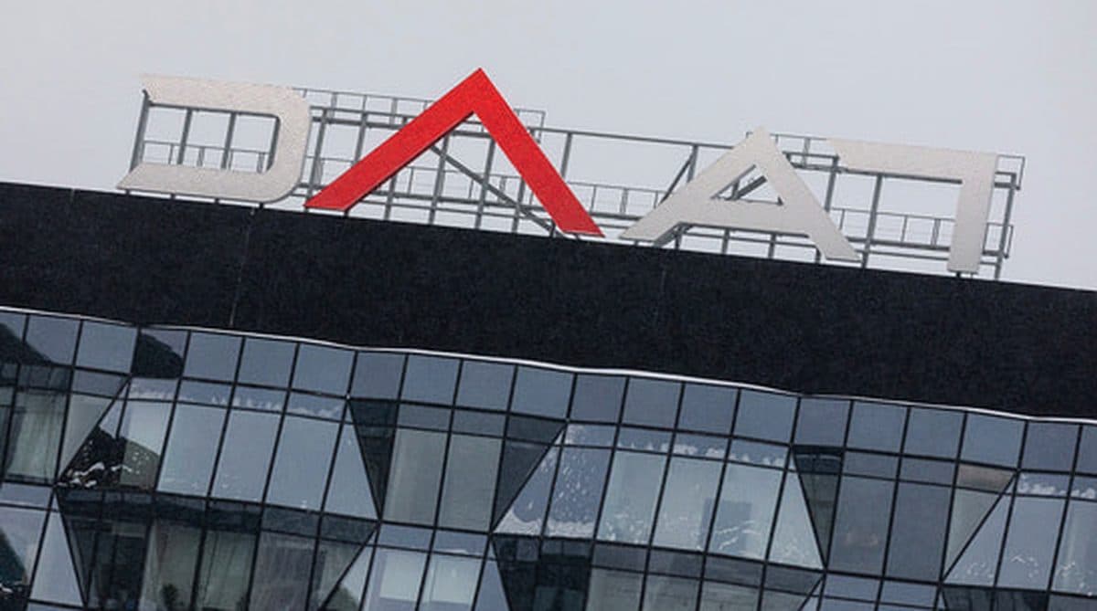 ВТБ завершает сделку по продаже актива «Галс»