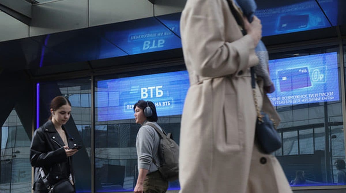 ВТБ запустит новый финансовый сервис с крупным ретейлером