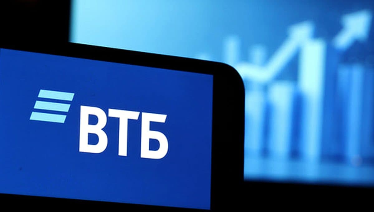 ВТБ: прибыль до 2026 года вырастет по прогнозу Костина