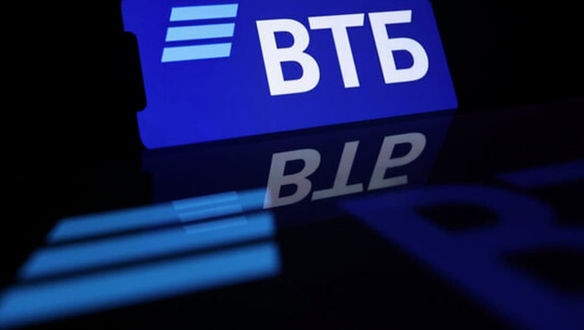 IPO в России 2025: ВТБ ожидает три размещения до конца года