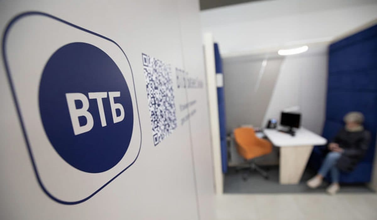 Международные транзакции ВТБ: новый способ оплаты в Китае