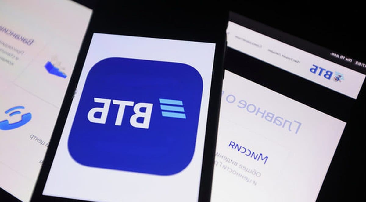 QR-платежи ВТБ: новые возможности для туристов в Египте