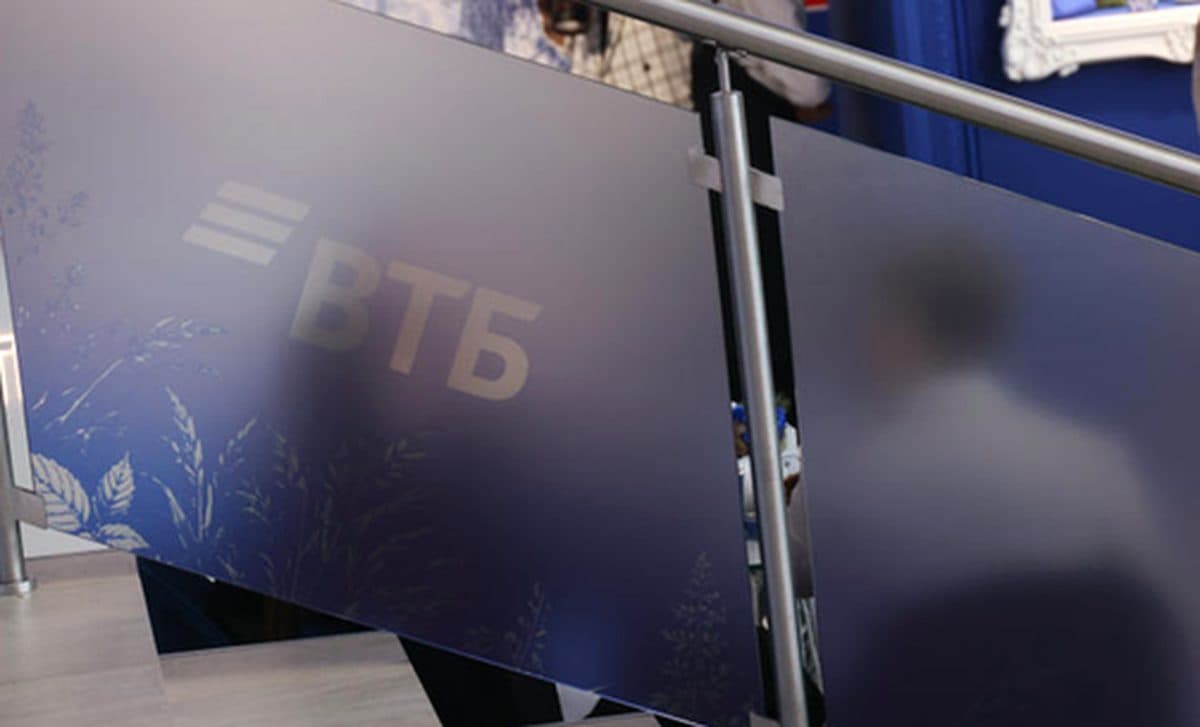 ВТБ нарастил портфель внешнеторговых сделок МСБ в 1,5 раза