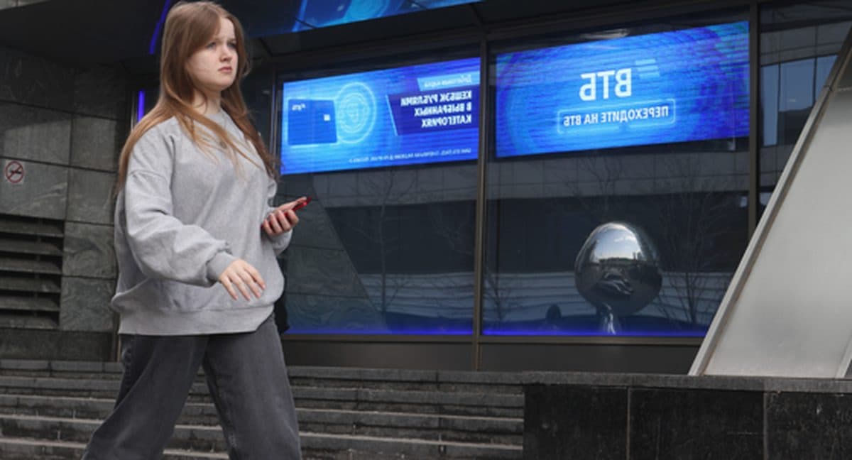 ВТБ заменит валютные субординированные облигации новым выпуском