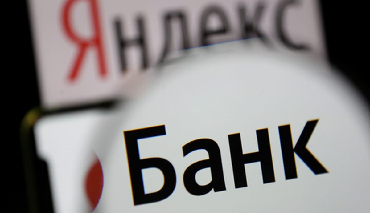Рост капитала «Яндекс Банка»: новые возможности для клиентов