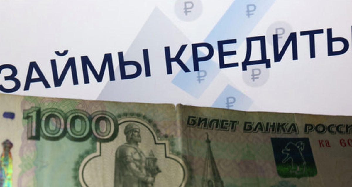 Кредиты в августе 2024: рекордные 4,36 млн выдач за два года